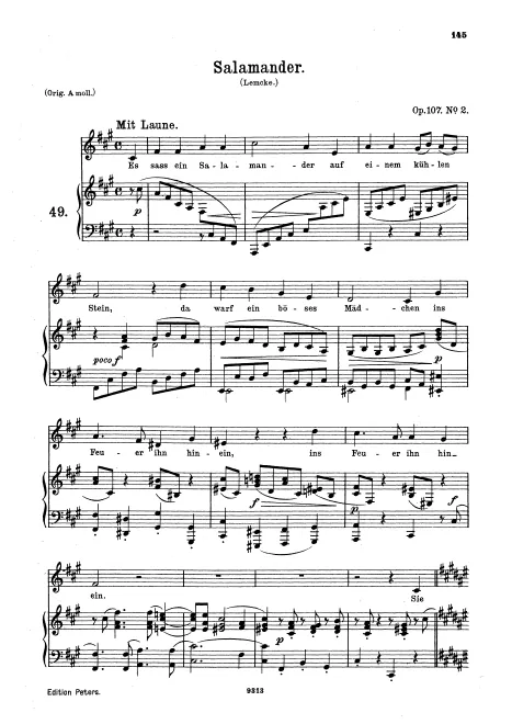Salamander (No.2)