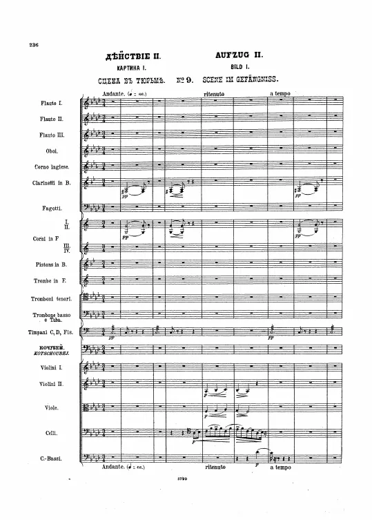 Act 2