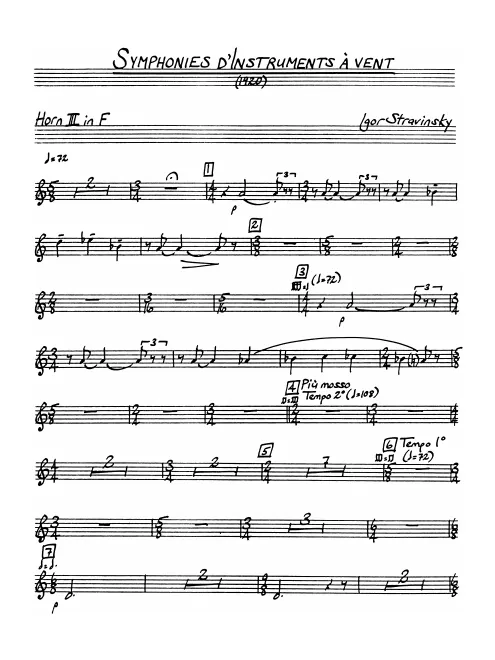 Horn 3 (F)