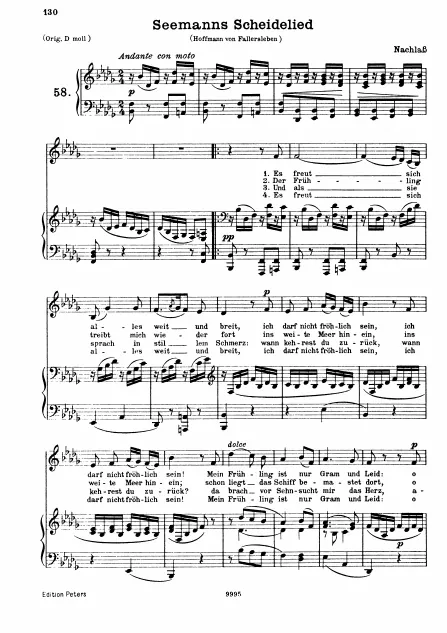 Complete Score (filter)