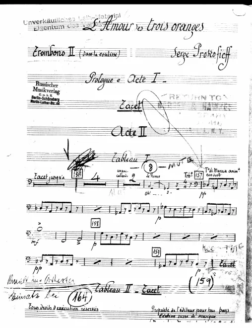 Trombone 2