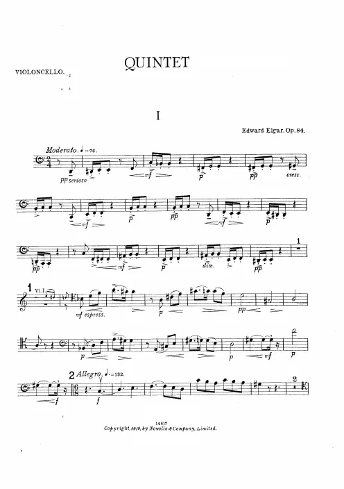 Cello