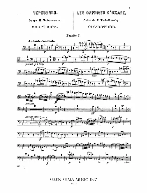 Bassoon 1, 2