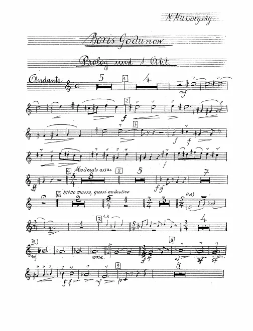 Horn 3 (F)