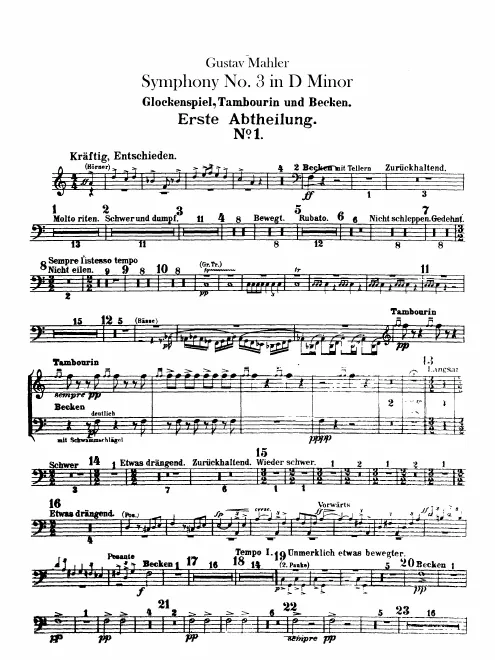 Glockenspiel/Tambourine/Cymbals