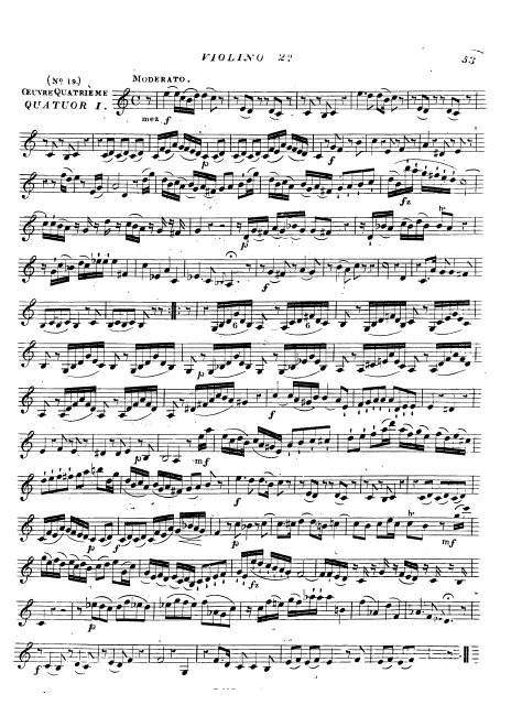 Violin 2