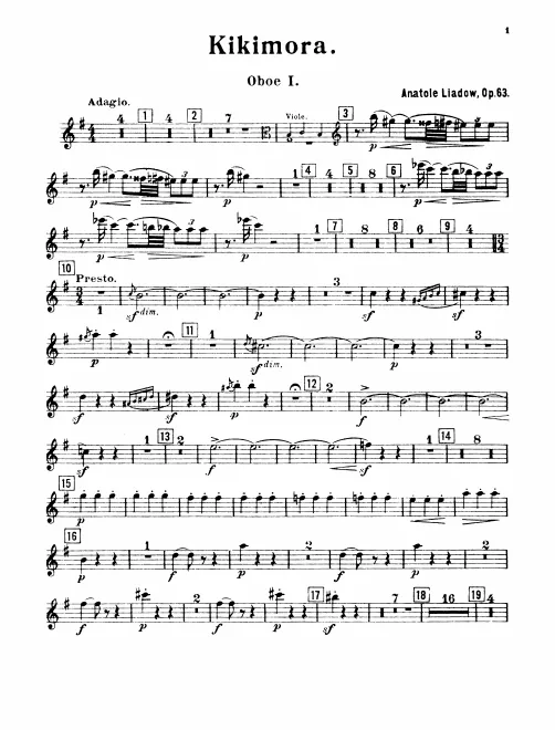 Oboe 1, 2, English Horn