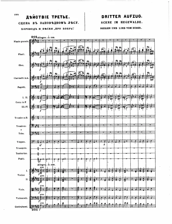 Act III