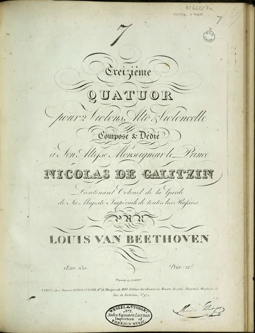 Violin 1