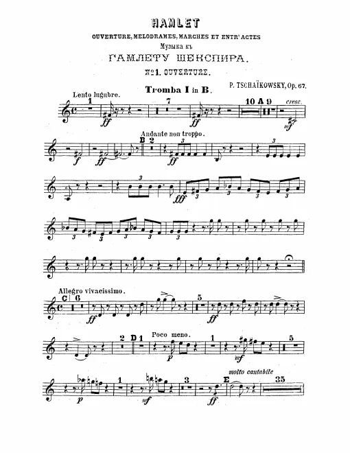 Trumpet 1, 2 (B)