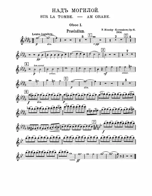 Oboe 1, 2
