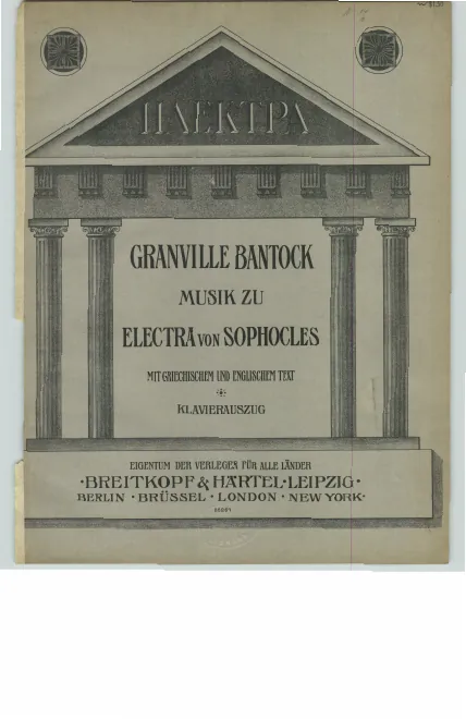 Title Pages
