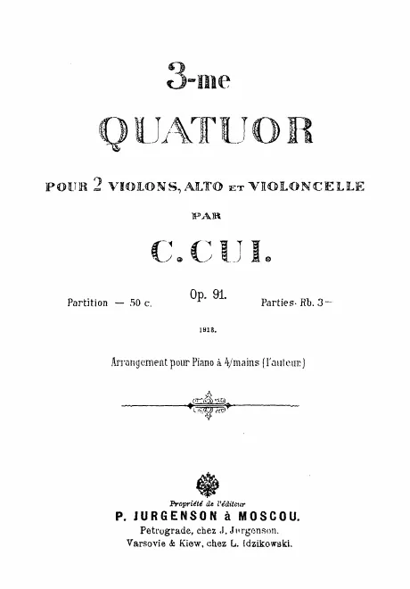 Complete Score