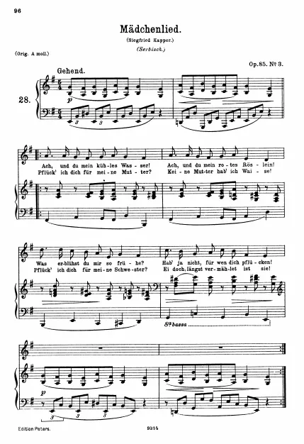 3. Mädchenlied