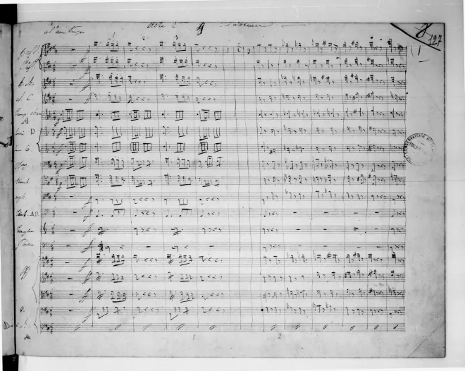Act II (Scene 4)