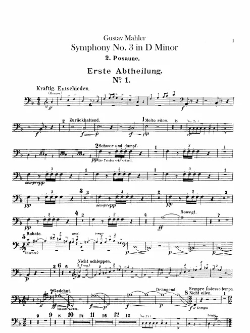 Trombone 2