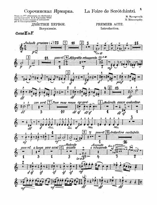 Horn 2 (F)