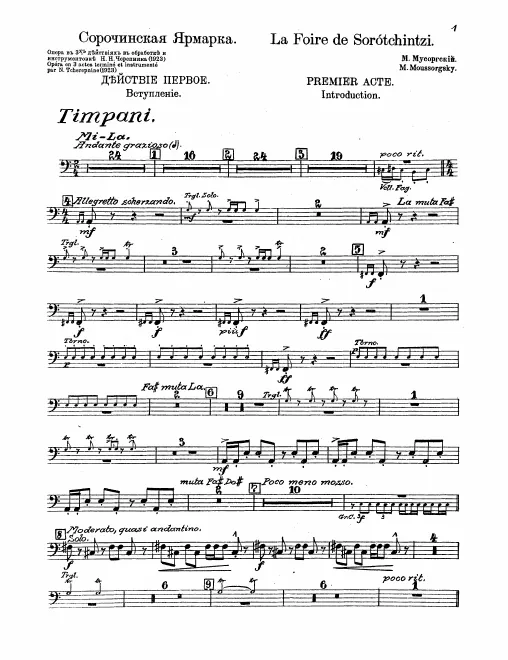 Timpani