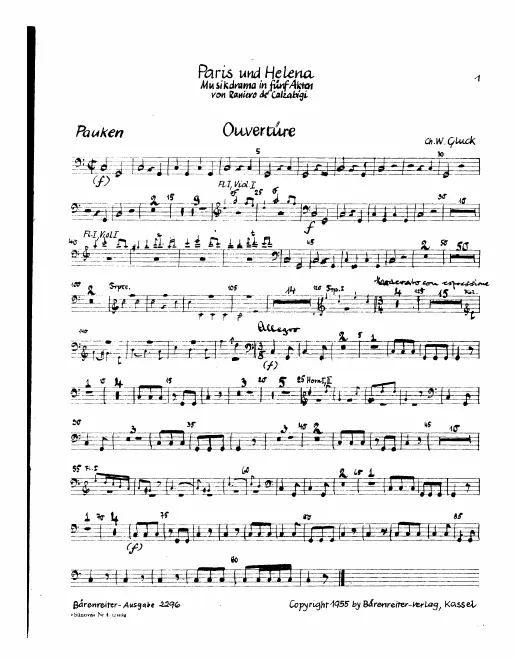 Timpani/Tambourine