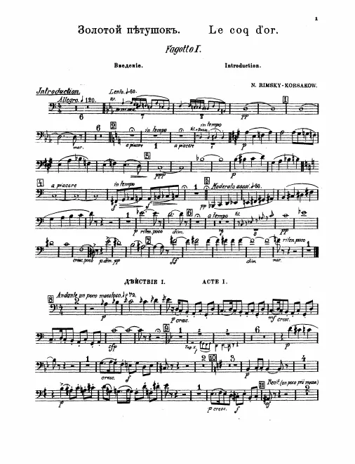 Bassoon 1