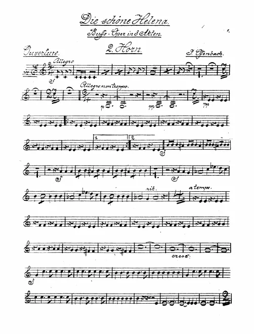 Horn 2