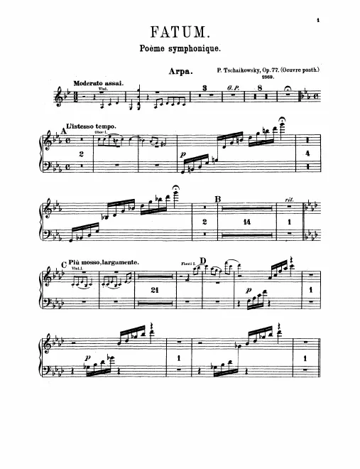 Harp