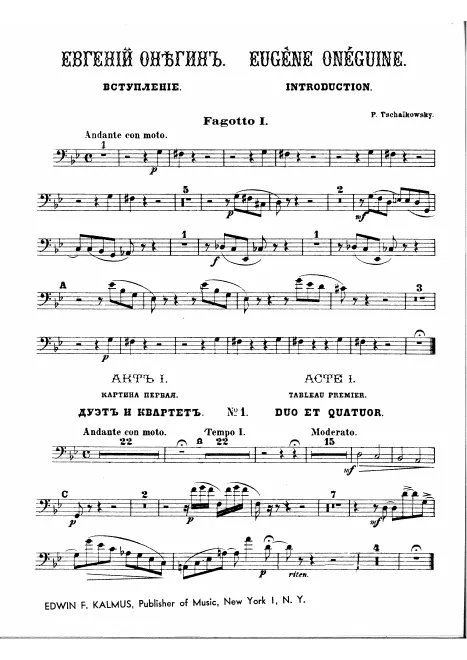 Bassoon 1