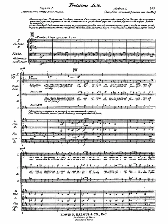 Act III