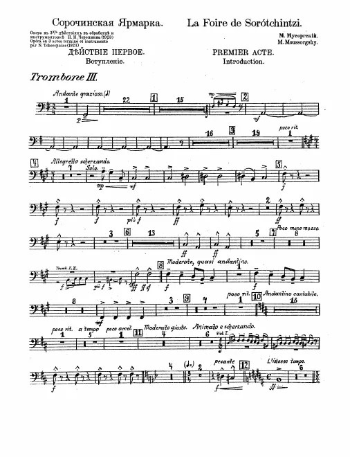 Trombone 3