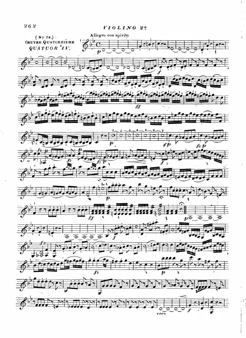 Violin 2