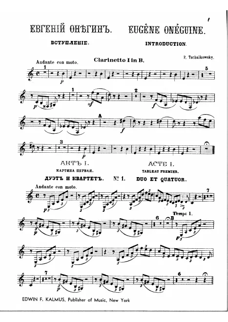 Clarinet 1 (A/B)