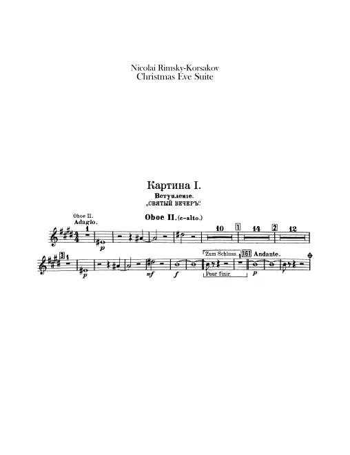 Oboe 2