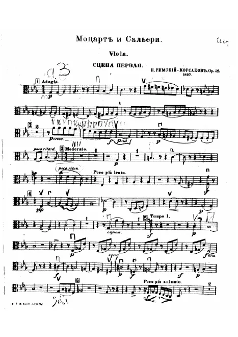 Violas