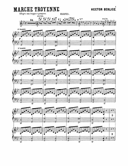 Harp 1/2