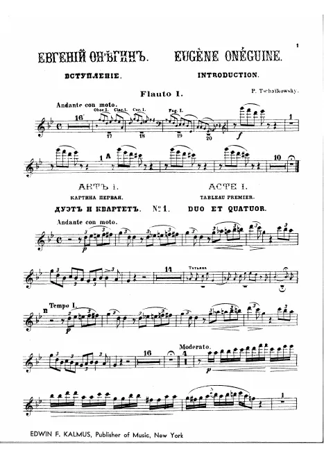 Flute 1