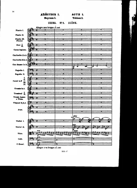 Act 1, No.1. The Christmas Tree