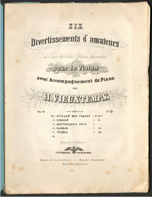 Complete Score, Violin and Cello Parts (Color)