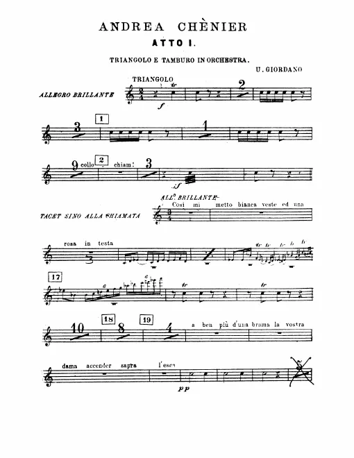 Triangle/Snare Drum