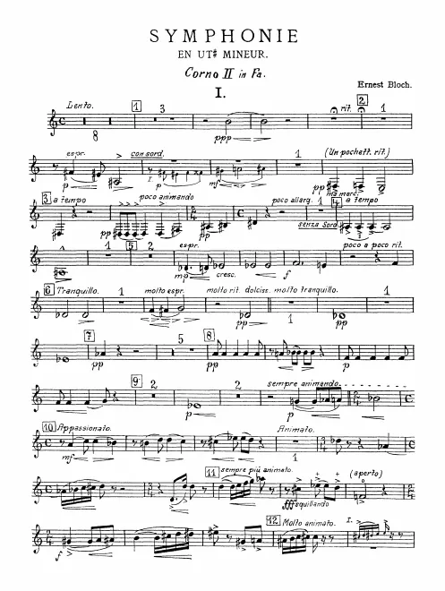 Horn 2 (F)