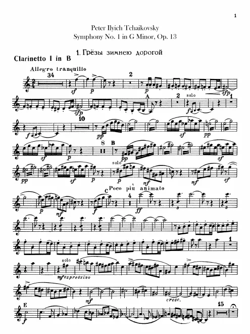 Clarinet 1 (B/A)