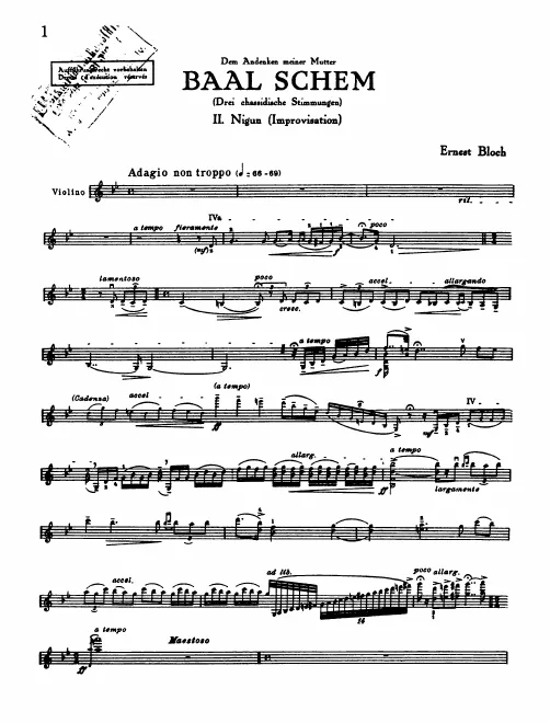 Violin Part