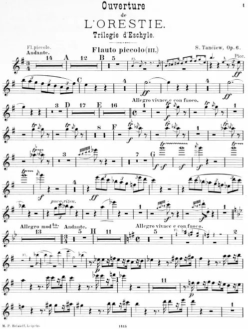 Flute 3/Piccolo
