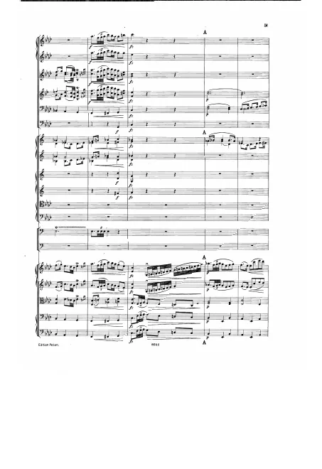 Segment 2
