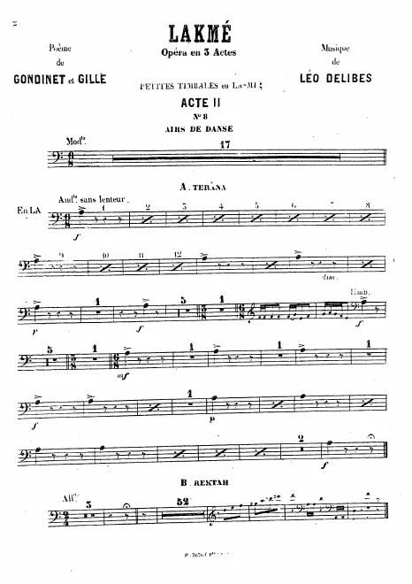 Small Timpani