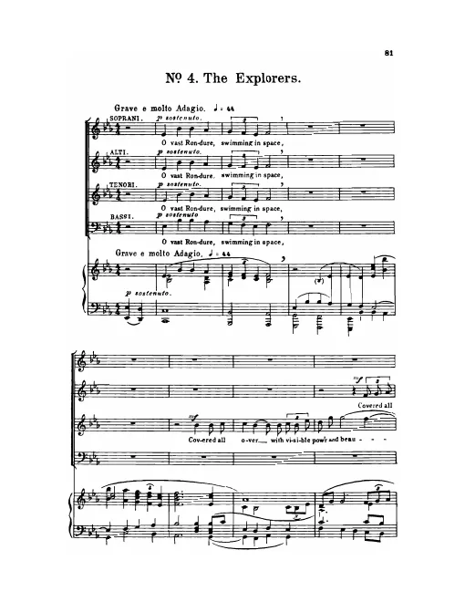 4. The Explorers