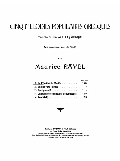 1. Chanson de la mariée