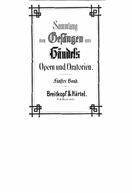 Vol.5