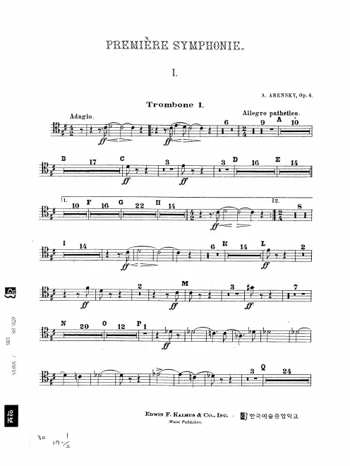 Trombone 1