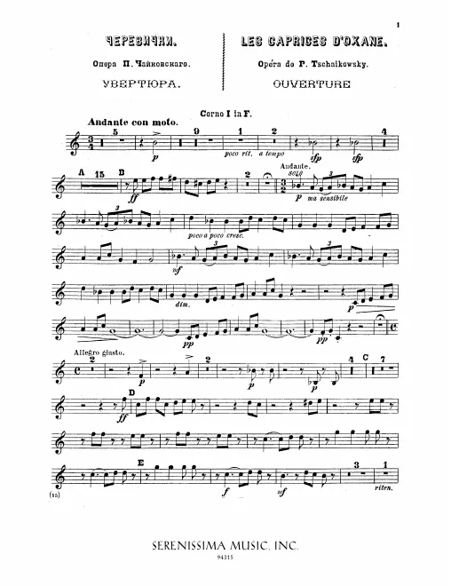 Horn 1, 2, 3, 4 (F)