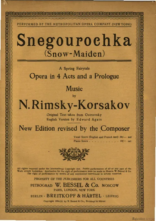 Color Cover